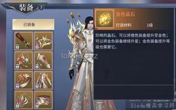 《绝区零》仪玄角色展示：武道之巅的创新演绎🔥，决战新纪元